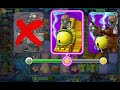 植物大战僵尸2boss战69期天使星星果大战闪电僵博plants vs zombies