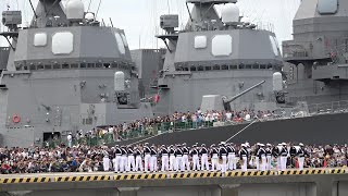 防衛大学校　儀仗隊　ファンシードリル展示と、護衛艦　横須賀YYのりものフェスタ2024　海上自衛隊　National Defence Academy　Honor Guard  Fancy  Drill