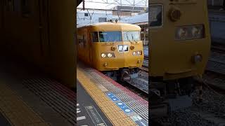 赤穂線 117系 西大寺行き 岡山駅発車シーン #shorts