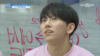 170421 PRODUCE101 EP3 프로듀스101 3화 - 노태현 CUT