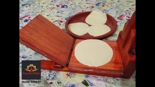 ২-৩ সেকেন্ডে ১ টি  করে রুটি তৈরি করতে পারবেন | Easy Ruti Maker | Square Regular model