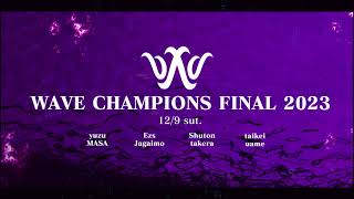 WAVE Champions FINAL2023 選手紹介PV【スマブラSP】