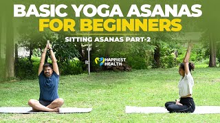 Basic sitting asanas for beginners | Part 2