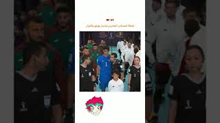 لحظة إحساس الحارس ياسين بونو بالدوار 🇲🇦\u0026 🇧🇪