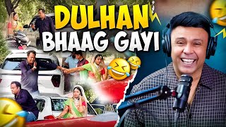 Dulhan Bhaag Gayi | Zara Baat Karna | RJ Naved