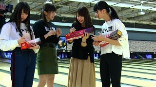 【超神回】たけやま3.5 ボウリング大会（KIT）