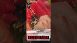 JAPANESE RAW FISH / SASHIMI #shorts 刺身