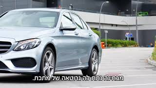 הרב זמיר כהן - חוסר סיפוק בחיים