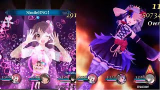 Tales of the Rays テイルズ オブ ザ レイズ - iM@S: Cinderella Girls Collab Rerun - Uzuki \u0026 Ranko