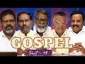 GOSPEL | Part - 49 #gracetelevisionindiakgf #gospel #kgf #eternallife #billygraham