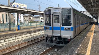 東武アーバンパークライン初石駅入線発車シーン