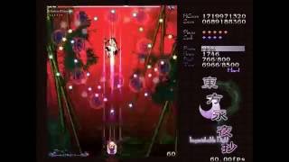 東方永夜抄Hard(Aルート)リプレイ 結界組