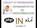 php tutorials in urdu / hindi -- learn php arrays concept of arrays multidimensional array