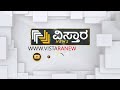 ತಮ್ಮ ಹೇಳಿಕೆಗೆ ಯೂಟರ್ನ್​ ಹೊಡೆದ ಬಿಎಸ್​ವೈ b.s. yediyurappa vistara news