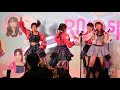 200816 bnk48 noey heavy rotation @ road show chonburi fancam 4k60p