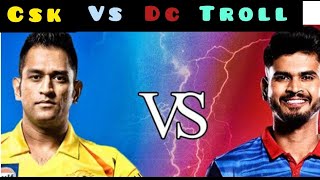 CSK VS DC TROLL | IPL2021 | Memes Media#cskvsdctroll #cskvsdc #csktroll #dctroll #ipltroll