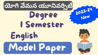 Degree I Semester English Model Paper (New)