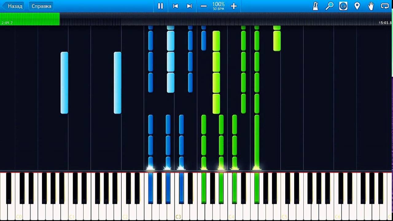 Wagner - Tannhäuser Overture. Piano Solo (Synthesia) - YouTube