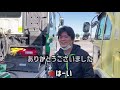 キャリアカー トレーラー いすゞ ギガ 有 第一キャリー 東北 大型 積載 陸送 車載 トラック carrier car trailer isuzu giga はたらくくるま けん引 連結