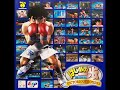 hajime no ippo victorious boxers ost disc 1 track 9 “an unfulfilled dream”