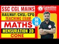 Maths Mensuration 3D Cone Formula Explained | BEST COACHING CENTRE IN CHANDIGARH #competitionguru