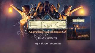 Elfsong - A visszatérés (Hivatalos szöveges video / Official lyrics video)