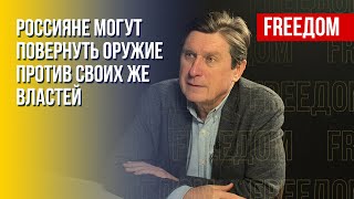 Фесенко: Люди, которые не хотят воевать, победить не могут