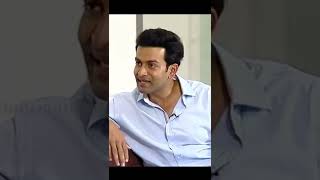 Prithviraj talks about acting in an old interview || പൃഥ്വിരാജ് സുകുമാരൻ