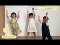 【幼児の部】はゆりとこのか＜レモンチダンスカップ 第3弾＞