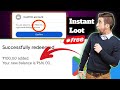 (Redeem codes) free redeem code app | Google play redeem code | how to get free redeem codes