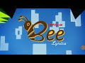 Mthunzi Elentulo lyrics