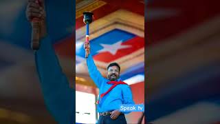 தீப்பந்தம் ஏந்திய திருமாவளவன் #thirumavalavan #trending #viralshort