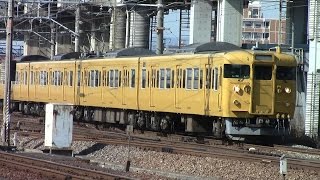 【山陽本線】JR西日本　地域色115系電車40N体質改善車　ヒロL-01編成