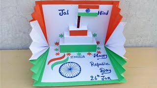 DIY - Happy Republic Day Card 2023 | 26 January Republic Day Card | Handmade Card