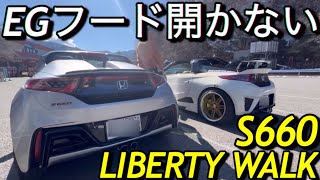 ｢エンジンフード開かない｣ホンダS660リバティーウォークLIBERTY WALK