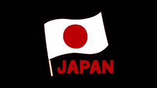 「あぁ日本人」田村孝一郎