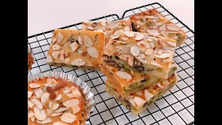 (원볼 베이킹) 초간단 LA 찹쌀파이 super simple sticky rice pie recipe, NO밀가루, NO버터