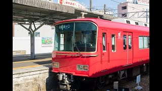 名鉄電車前面展望 名鉄名古屋駅→須ヶ口駅