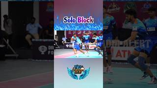 Solo Block 💥💐💥#viralvideo #treding #tamilshorts #shorts @tnkabaddialert