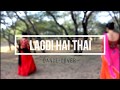 Lagdi Hai Thai | Simran | Shivalika Goyal & Karnika Goyal