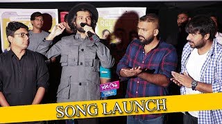Nuvve Hero Video Song launch | Meeku Matrame Chepta Song Launch | YOYO Cine Talkies