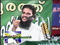 ap ustad sunni samastha markaz mujahid islam kerala