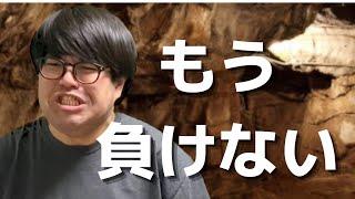 【パチンコント】最強のハイエナが生まれた日 【パチンカス限定】