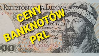 Ceny Polskich banknotów PRL 2000 zł, Wyceń swój banknot 2021.