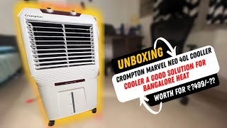 Crompton Marvel Neo 40 Personal Cooler | 40L Capacity | Are cooler good alternative for AC?