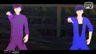 【MMDおそ松さん】ゴーゴー幽霊船【モデル配布】