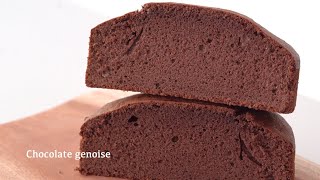 Sub) 초코 스펀지 케이크 만들기  | How to make chocolate sponge cake | 러블리 베이킹(lovely baking)