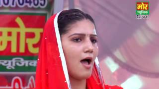 Sapna New Live Stage Dance    Bijali Kade Padegi    Bupaniya Compitition    Mor Haryanvi   YouTube
