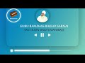 guru ramdas rakho sarnai sant sujan singh ji baba nand singh ji golden temple live kirtan