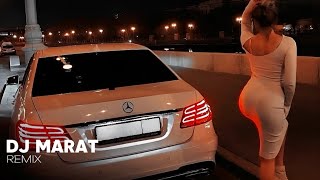 Marat Dj - усиление басов “ NIGHT Of LOVE “ | Best Deep House Beat (Car Music)